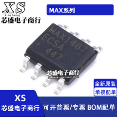 MAX1487 3082 3087 3088 3483 3485 3486 3488ECSA 3490EESA SOP8