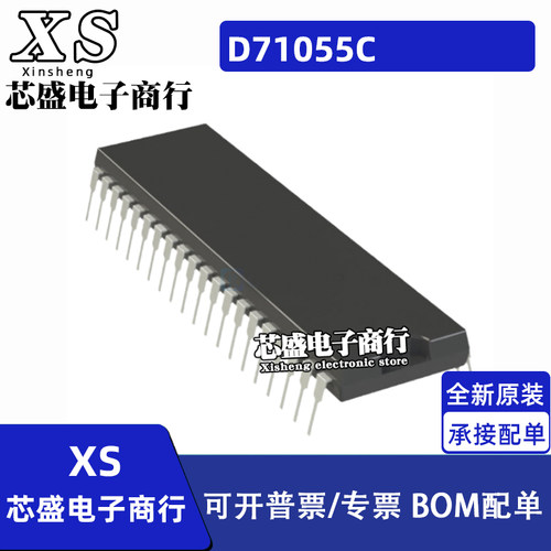 D71055C D71055 UPD71055C DIP40