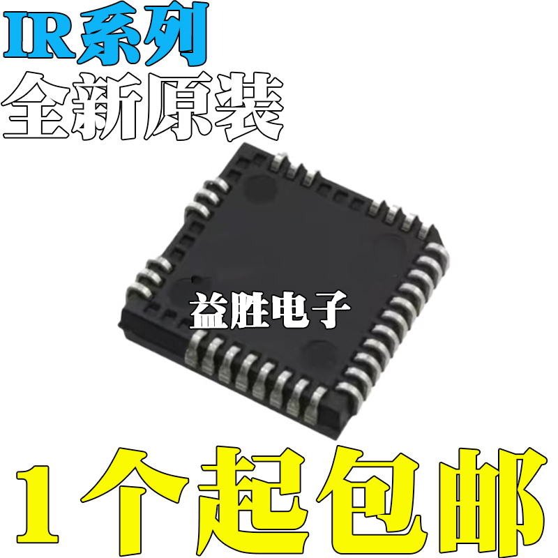 IR2233J2235J21362J21363J21