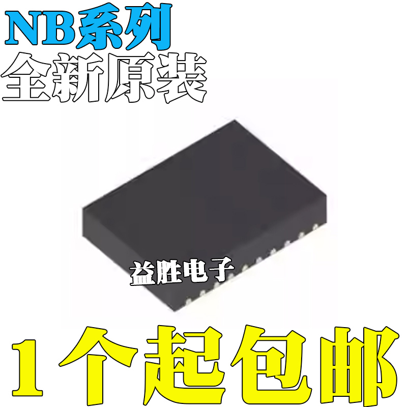 全新原装NB6381DL-LF-ZNB638DL