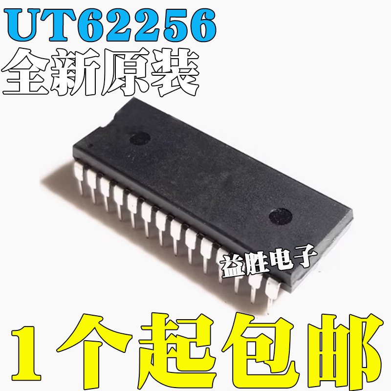 UT62256CPCL-70LLUT62256CPC-70