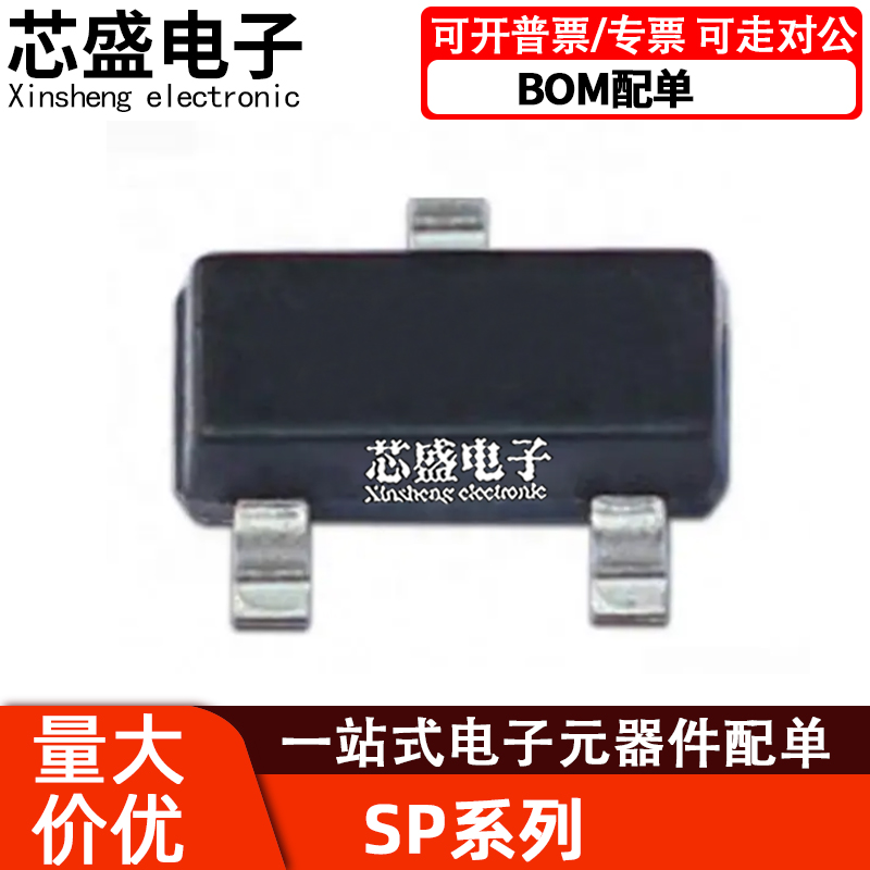 SP0610T730809810EK4-375L-