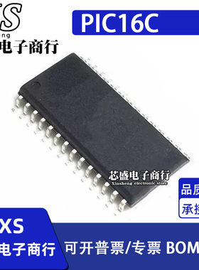 PIC16C62A 16C63A 72A 73A 16C73B -04I/SO -20I/SO AT T E SOP28