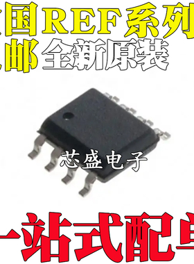 REF01CSZ 43 192CS 193GS 195G 196ESZ 198E GSZ ES F FS FSZ SOP