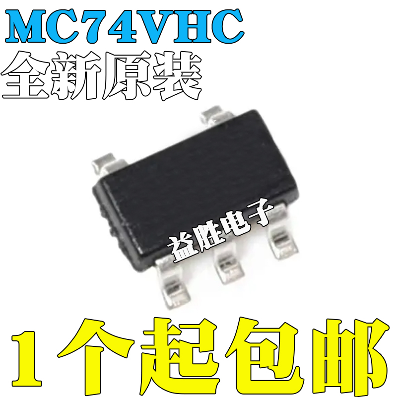 MC74VHC1G/GT125DT1G0208126