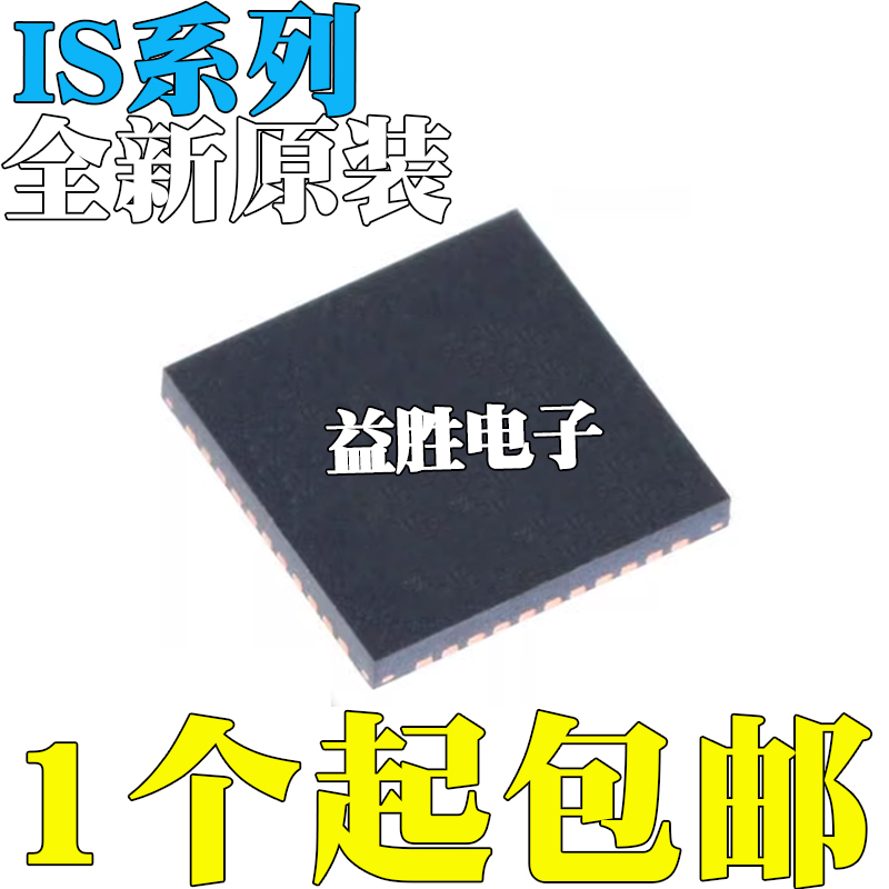 IS1002N-307G1632-2131652NH-1