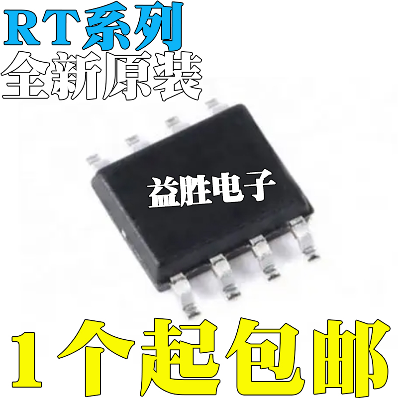 RT7240GSP66Z825913CO