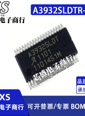 A3987SLPT LPTR-T TSSOP24 A3986 3932SLDT SLDTR-T TSSOP38
