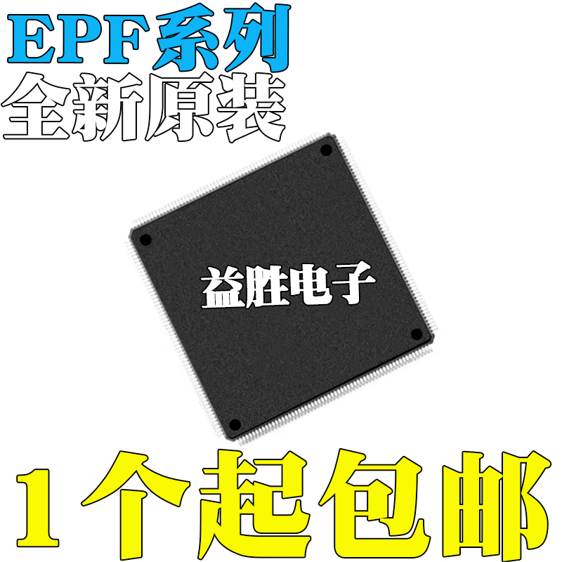 EPF10K50RC240-3N10K50RI240-4N