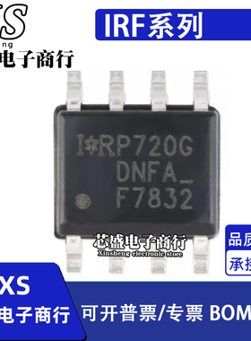 IRF F7832Z F7835 F807VD1 U TRPBF ZTRPBF UTRPBF VD1TRPBF SOP8