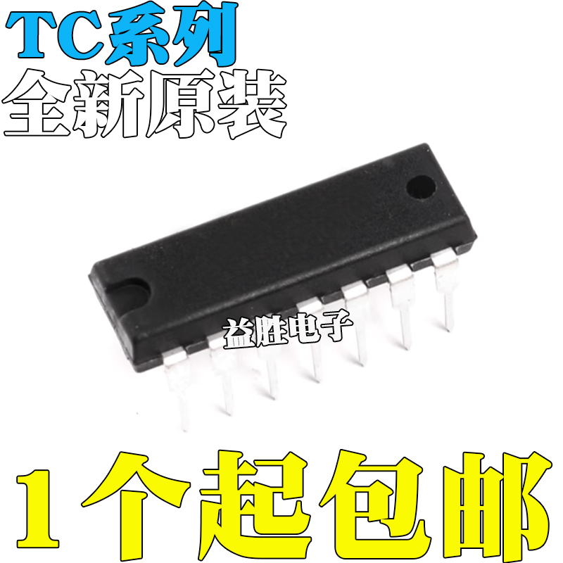 全新原装TC4011BPB40134066