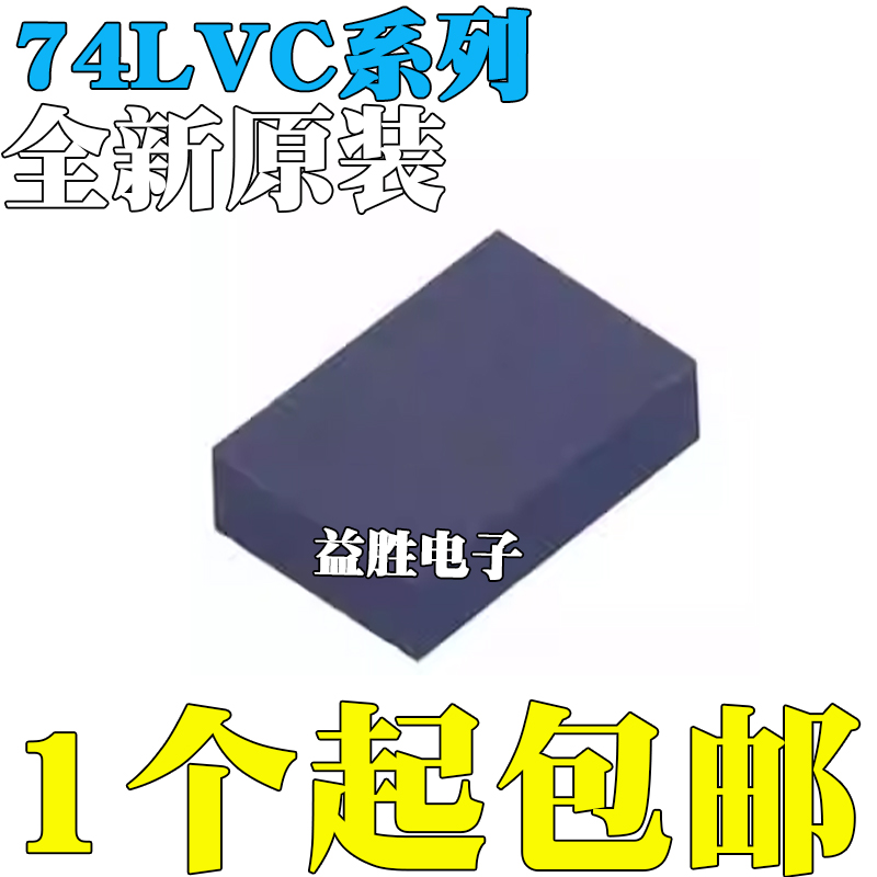 全新原装SN74LVC244AZQNR74LVC
