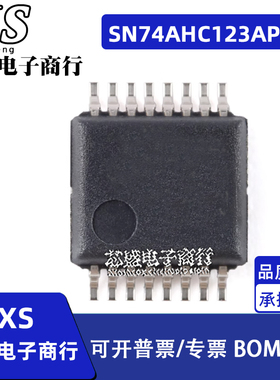 SN74AHC123APWR HA123A 74AHC123APW TSSOP16封装 密脚逻辑芯片