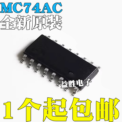 MC74AC1381391571611634040