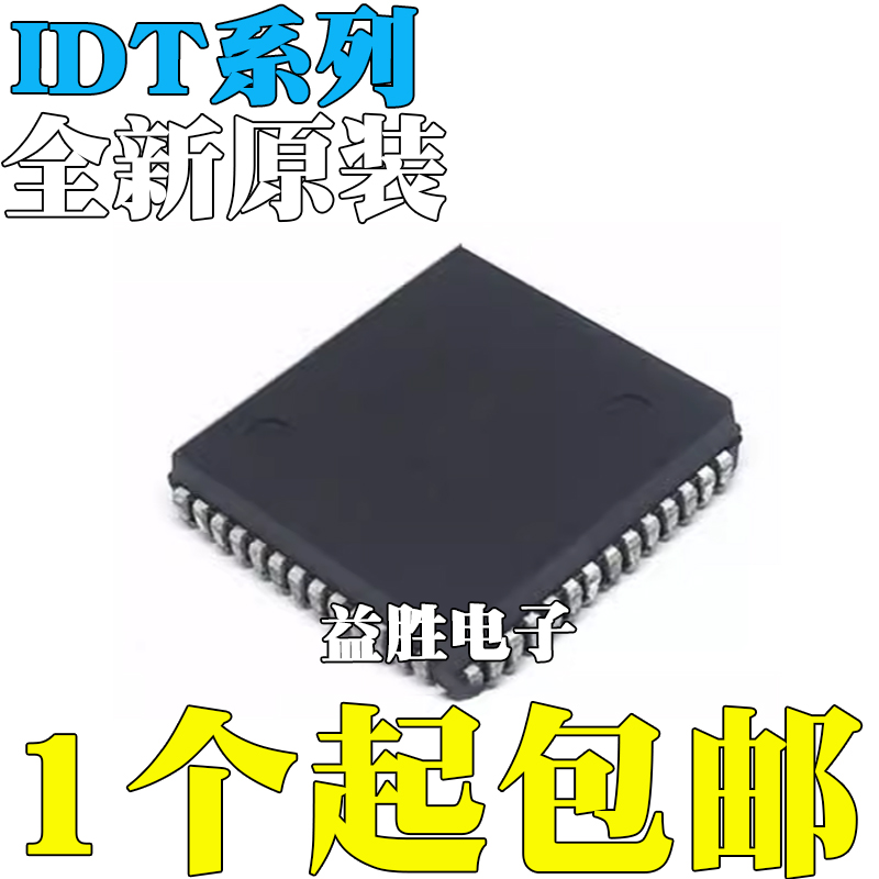 IDT7130SA35JIT71321LA55J7132