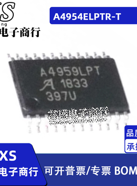A4959 LPTR-T TSSOP24 A4954ELPTR-T 4954LPT TSSOP16 驱动IC