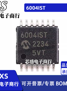 MCP6004-I/ST 6004IST MCP6004T-E/ST 6004STE TSSOP14 放大器IC