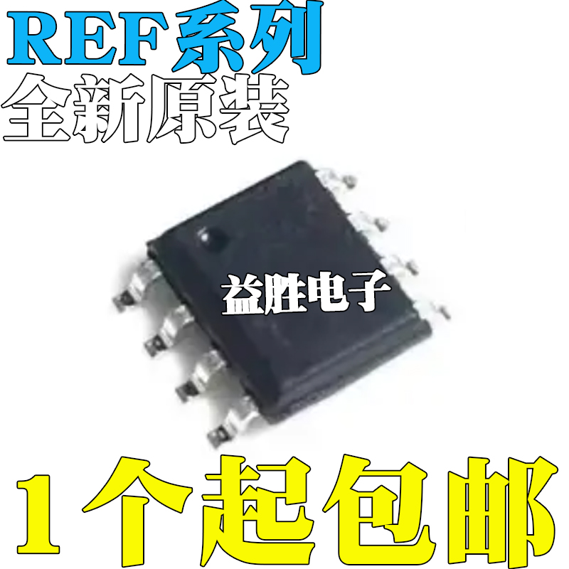REF0102C0343G191CSF192CSZ
