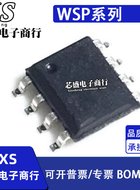 WSP4886 4884 4882 4807 4805 4800 4620 4616 SOP-8