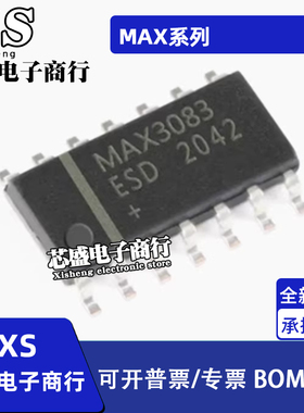 MAX1488 1489 3083 4044 4134 4187 4220 4254CSD 4518ESD SOP14