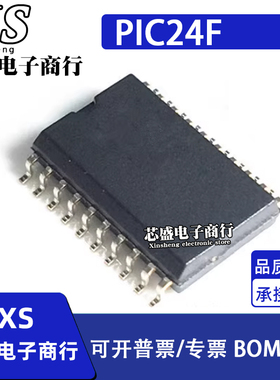 PIC24F04KA201-I/SO 08KA101 08KL301 401 16KA 16KL -E/SO SOP20