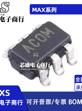 MAX15054 16052 3295 4231 4238 4239 4475 6610 AUT+T SOT23-6