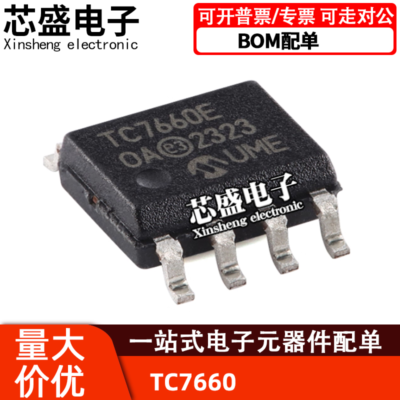 TC7660TC7660EOACOASEOASOP8