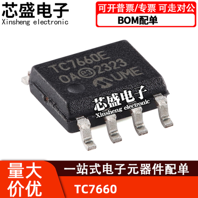 TC7660TC7660EOACOASEOASOP8