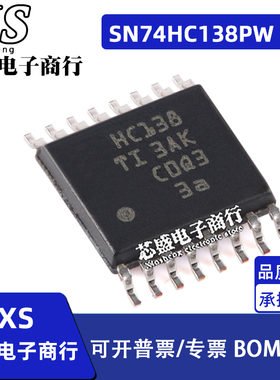 SN74HC138PW PWR HC138 TSSOP16 74HC138D SN74HC138DR SOP16