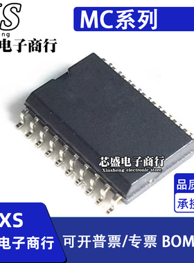 MC145159DW1R2 145481 145483 145484 145567 33289 88920DW SOP