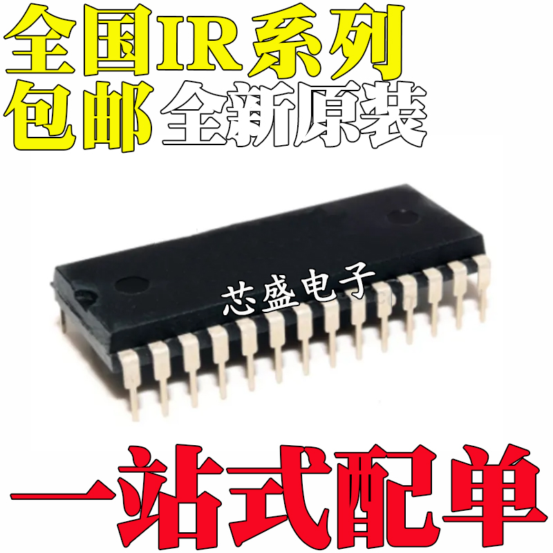 IR2130PBF2131213221332135