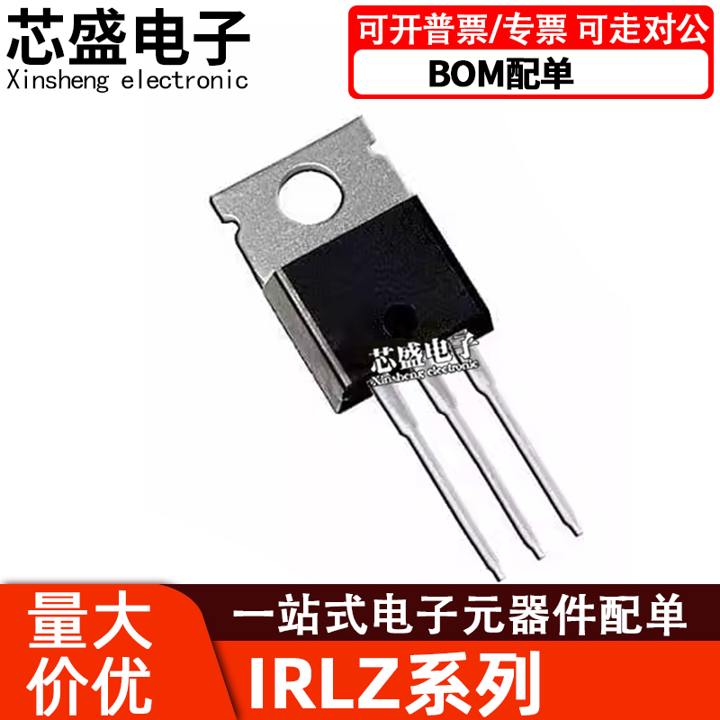 IRLZ24NPBFIRLZ34NPBFIRLZ24N