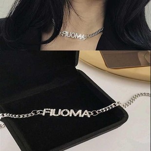韩国个性 休闲街头风性感blingbling水钻字母链条项链颈链锁骨链女