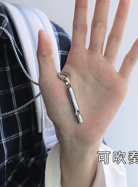 可吹响潮嘻哈哨子ins风网项链