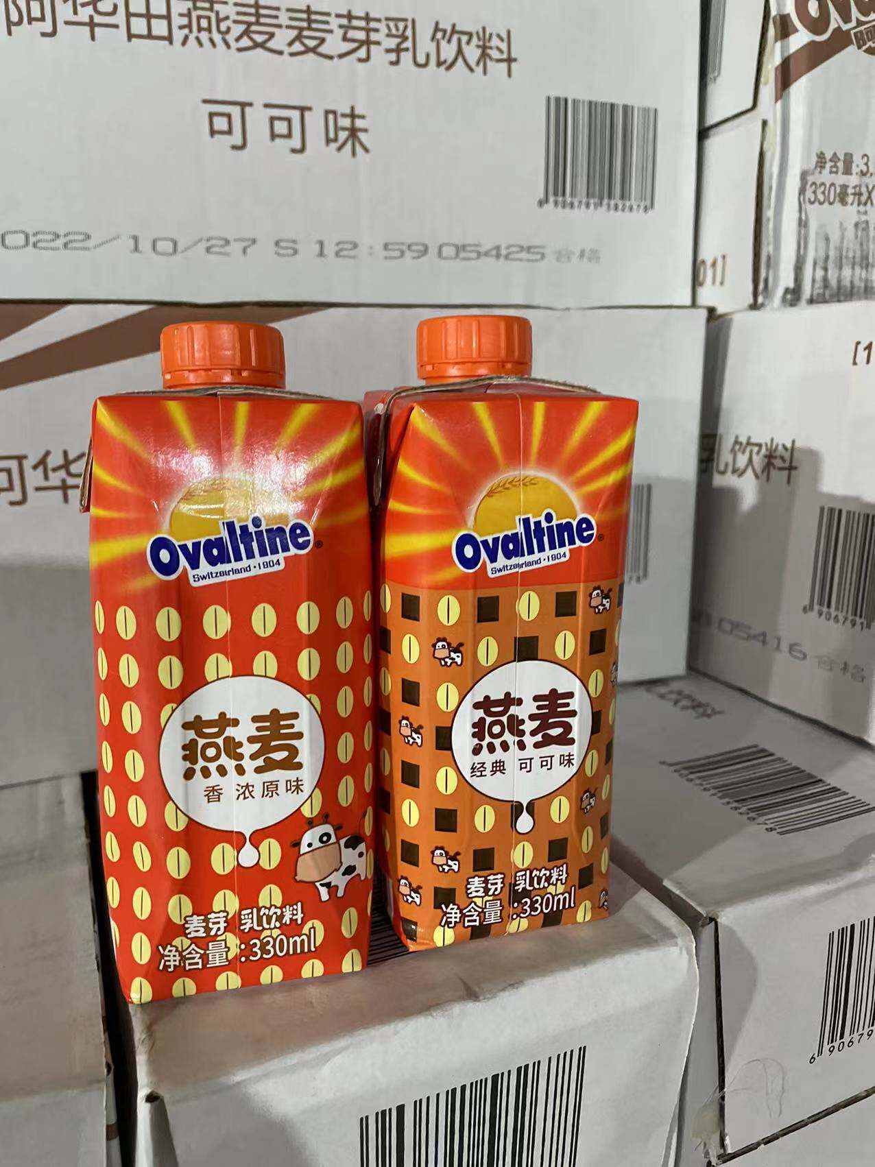 实发新包装】阿华田燕麦麦芽乳可可饮品饮料早餐 330ml*12盒/箱