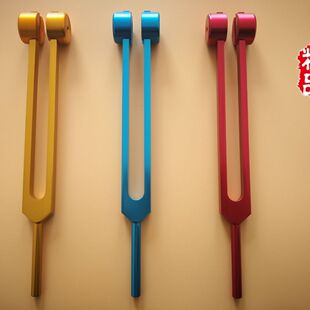 专业音叉采耳工具四川成都耳震子响铗杨波无齿音叉