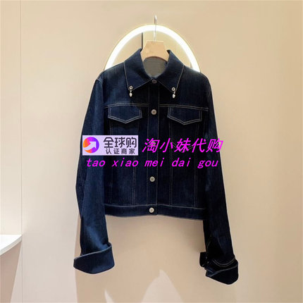 JR专柜正品2026年春季深蓝棉长袖翻领联动牛仔外套上衣女XSJ1W13C