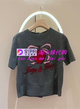 JR专柜正品2026年春季灰色羊毛短袖圆领绣花针织短袖上衣XSJ1M12C