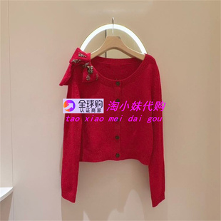 JR专柜正品 女XSJ1M07D 2026年春圆领拼接钉珠蝴蝶结单排扣针织开衫