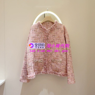 粗花呢小香风流苏亮片外套女上衣XRJ5W05D 新款 JR专柜正品 2025秋季