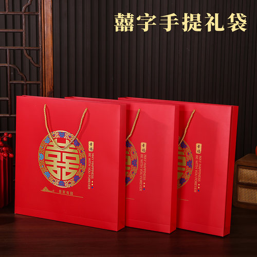 百喜图喜字相框手提袋正方形