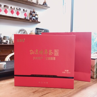 四川泸州纳溪特色功夫红茶特级浓香栗香茶叶小罐高档礼盒120g中秋