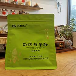 2026明前新茶春茶袋装毛峰栗香炒青绿茶四川泸州纳溪特产茶叶250g