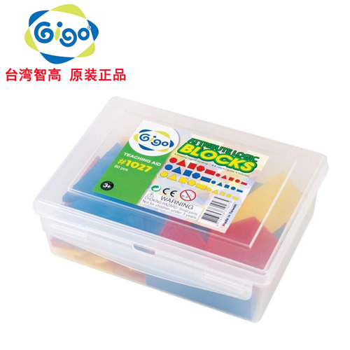 台湾智高GIGO逻辑方块认知配对图形颜色1027幼儿园教具儿童玩具