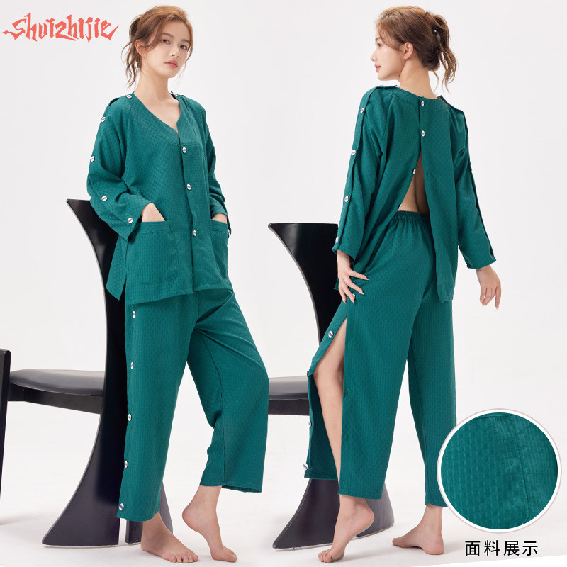 纯棉高档艾灸服前后开扣背开浴服拔罐针灸养生理疗美容客人汗蒸服