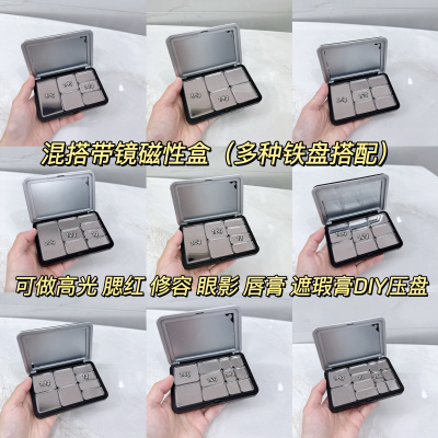 包邮MUF同款磁盒XL带镜磁性彩妆分装盒高光腮红眼影遮瑕DIY压盘