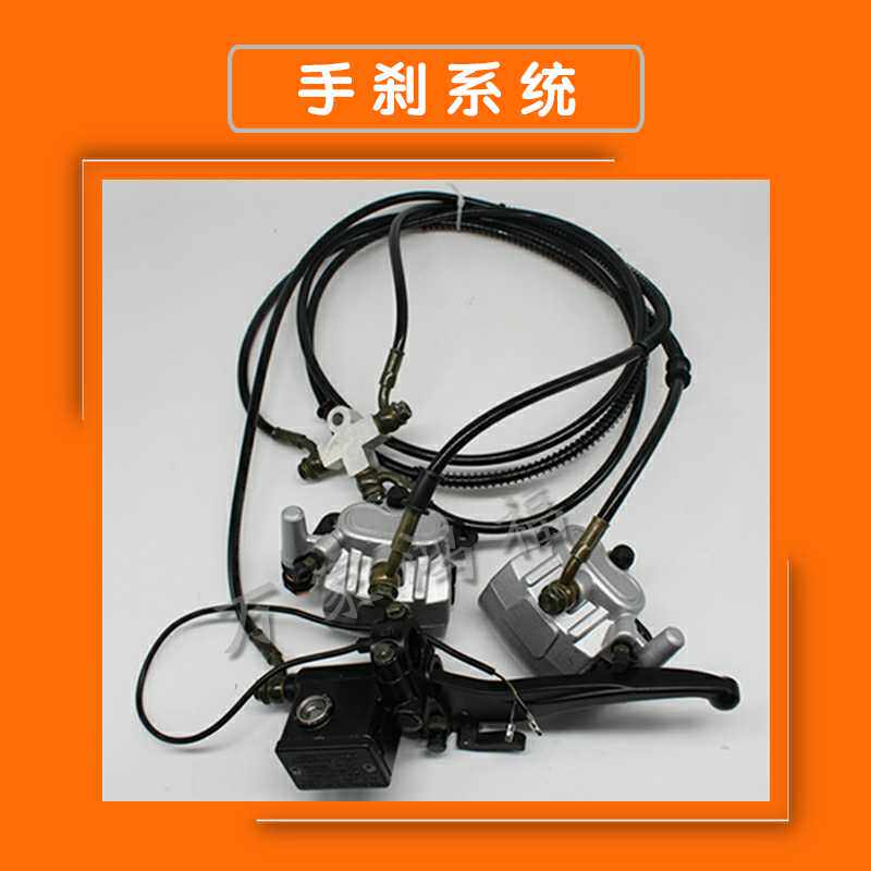 三轮车后桥碟刹后桥总成电动三轮车配件油刹鼓刹车桥载重电机