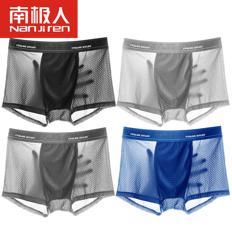 网友分享在meiguo.com的图片