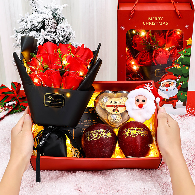 圣诞礼物送女生男生男孩儿童实用平安果创意小礼品平安夜苹果礼盒