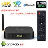 tx6高清4k网络播放器tvbox原生安卓9.0电视机顶盒全志h6盒子wifi